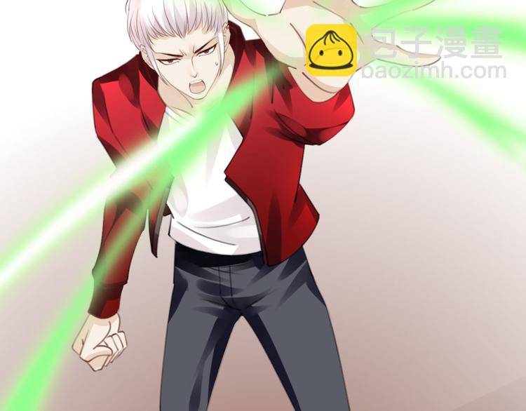 第52话 倒五芒星法阵(1/3)-第52话