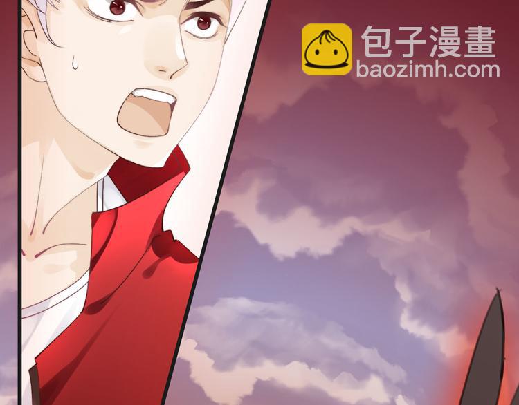 第52话 倒五芒星法阵(1/3)-第52话