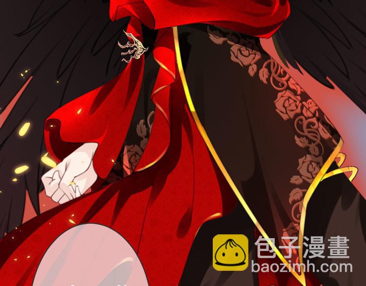 第52话 倒五芒星法阵(1/3)-第52话