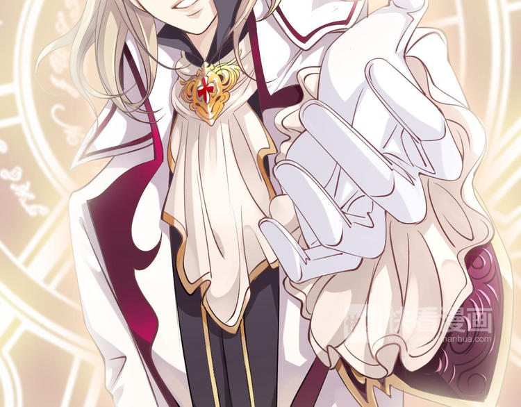 第8话  秘密泄露(1/3)-第8话