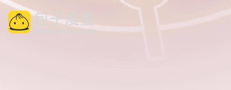 第8话  秘密泄露(1/3)-第8话