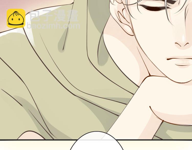 第8话  秘密泄露(1/3)-第8话