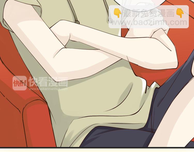 第8话  秘密泄露(1/3)-第8话