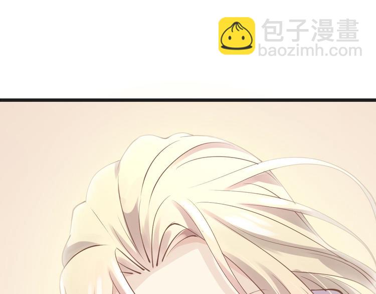 第8话  秘密泄露(1/3)-第8话