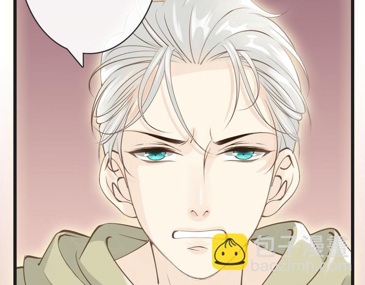 第8话  秘密泄露(1/3)-第8话