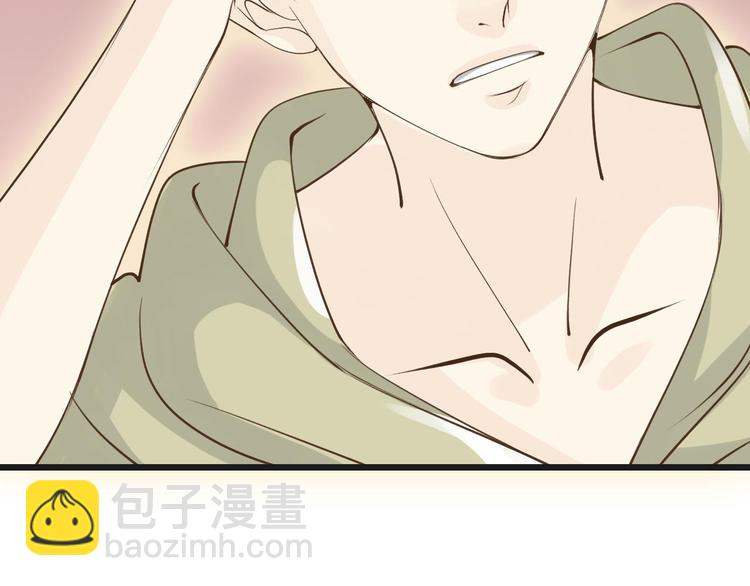 第8话  秘密泄露(1/3)-第8话