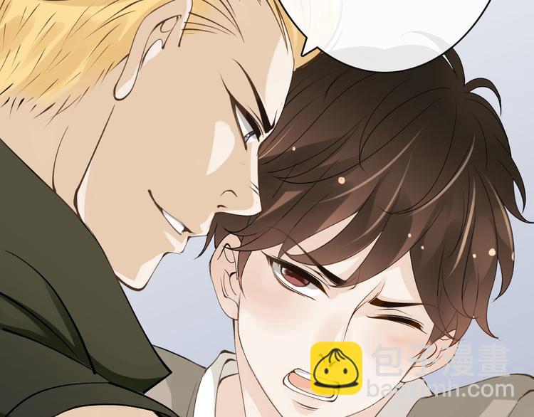 第10话  解救冤家(1/3)-第10话