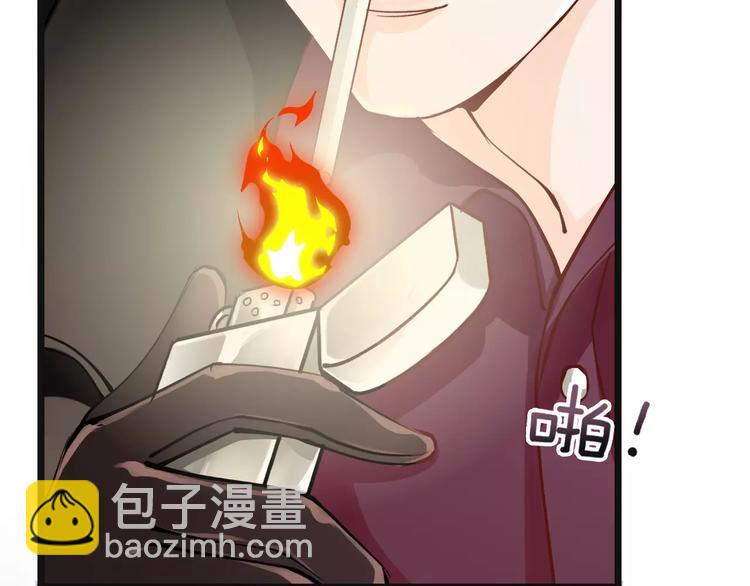 第10话  解救冤家(1/3)-第10话