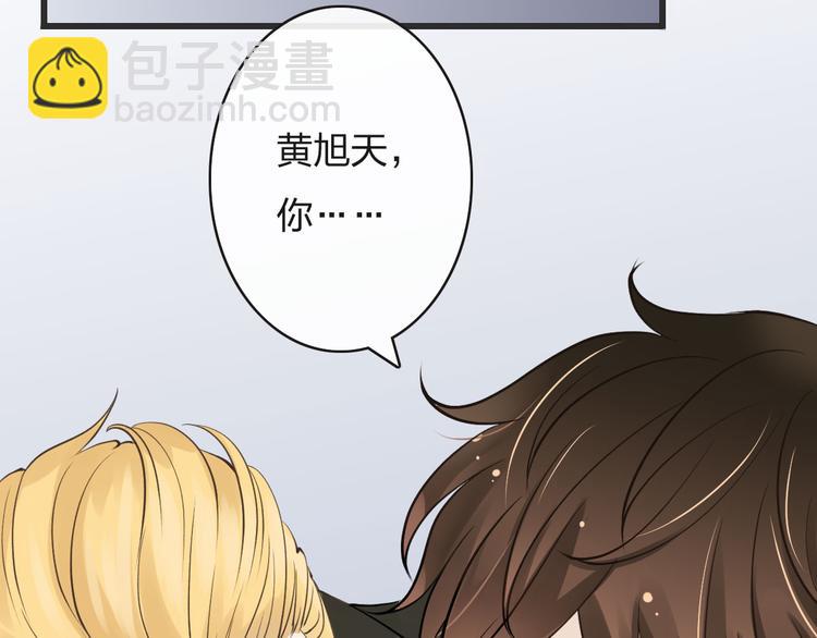 第10话  解救冤家(1/3)-第10话