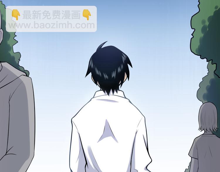 天神外賣員 - 第2話 老天不公(2/2) - 4