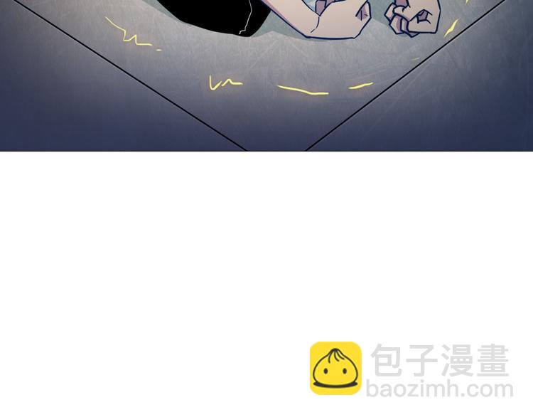 天神外賣員 - 第2話 老天不公(2/2) - 1