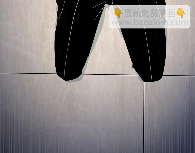 天神外賣員 - 第2話 老天不公(2/2) - 5