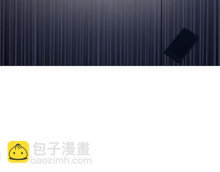 天神外賣員 - 第2話 老天不公(2/2) - 6