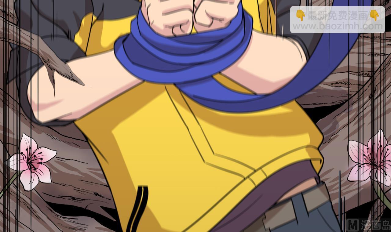 天神外賣員 - 第102話 真甜(1/3) - 5