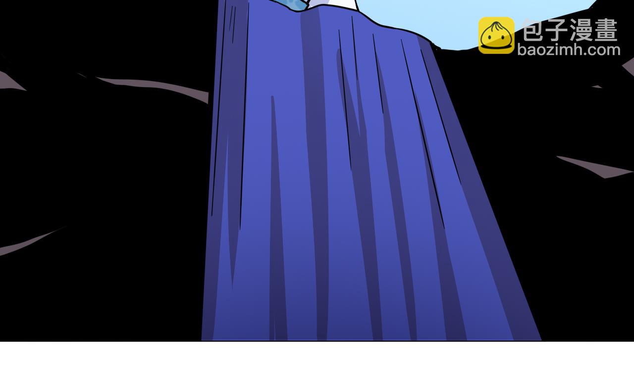 天神外賣員 - 第102話 真甜(2/3) - 8