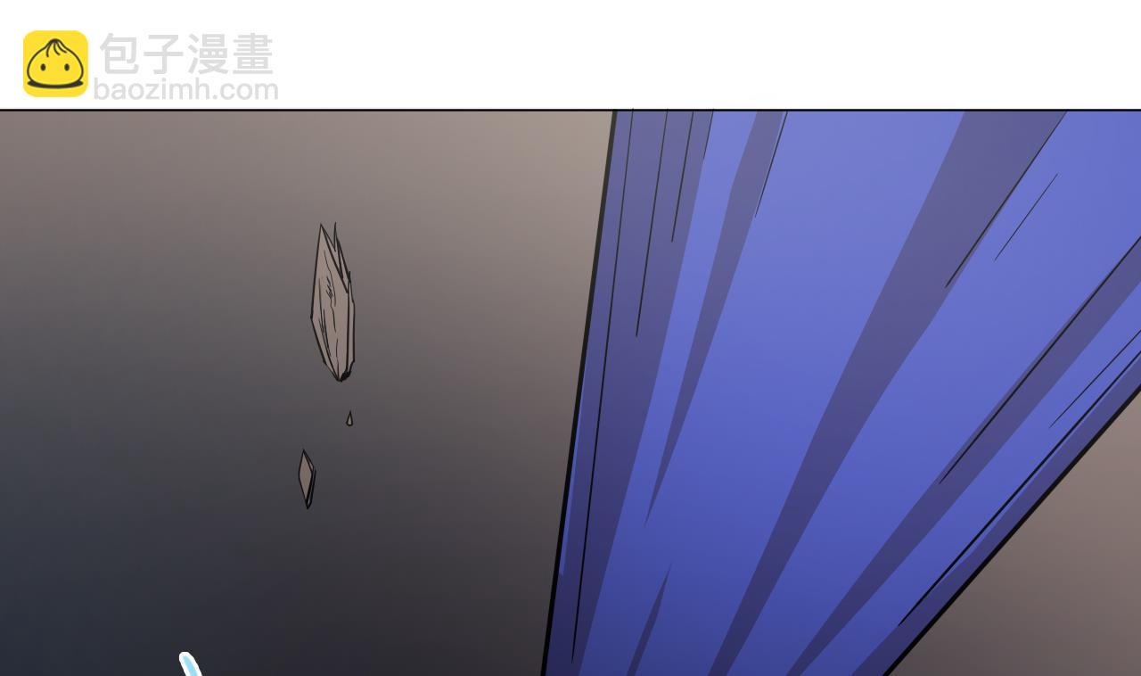 天神外賣員 - 第102話 真甜(2/3) - 2