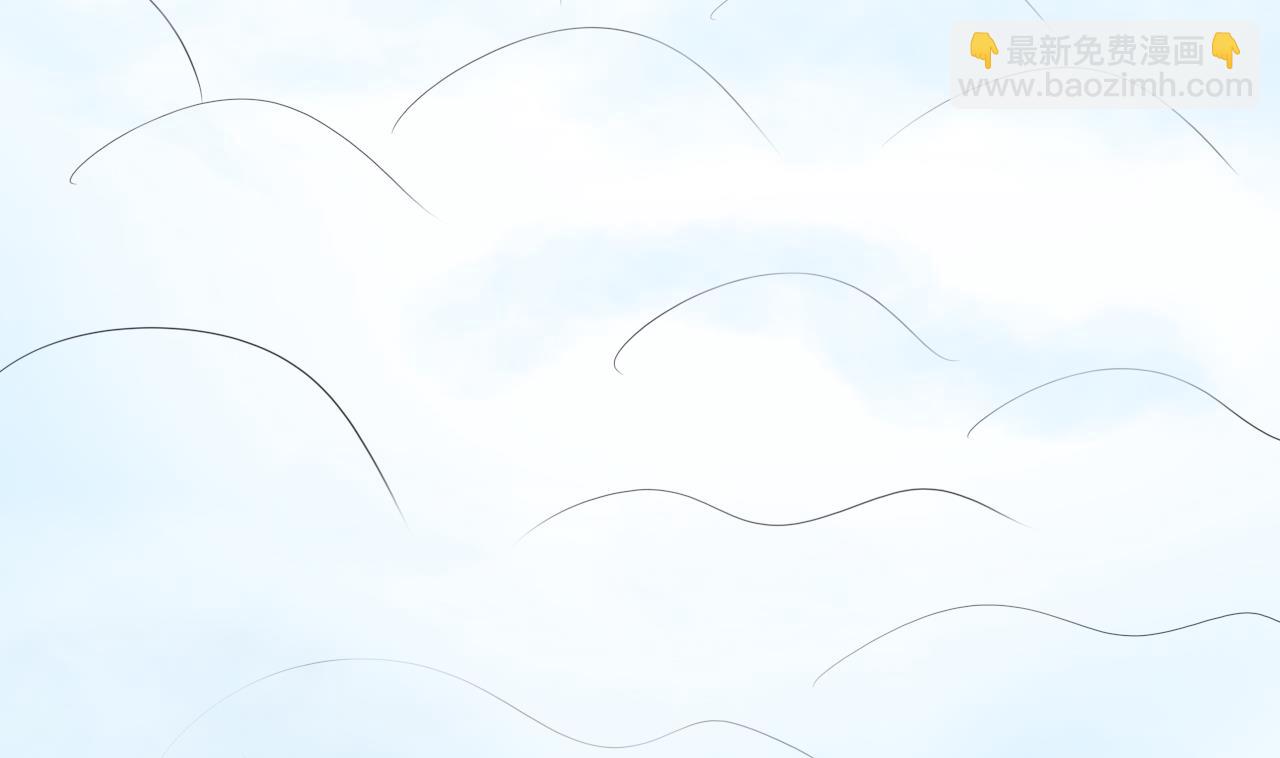 天神外賣員 - 第102話 真甜(2/3) - 2