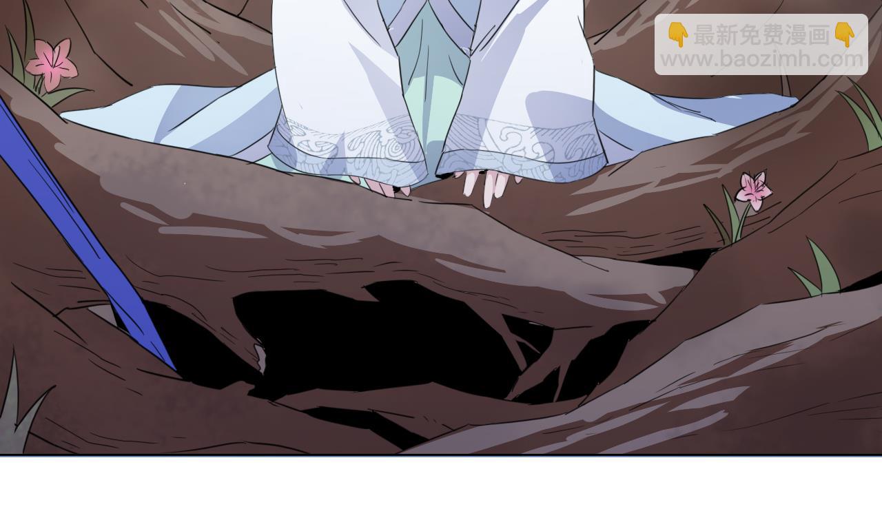 天神外賣員 - 第102話 真甜(2/3) - 3