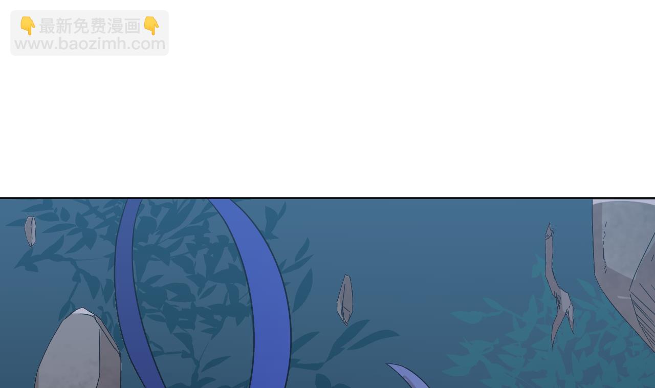 天神外賣員 - 第104話 不會讓你再受傷(1/2) - 6