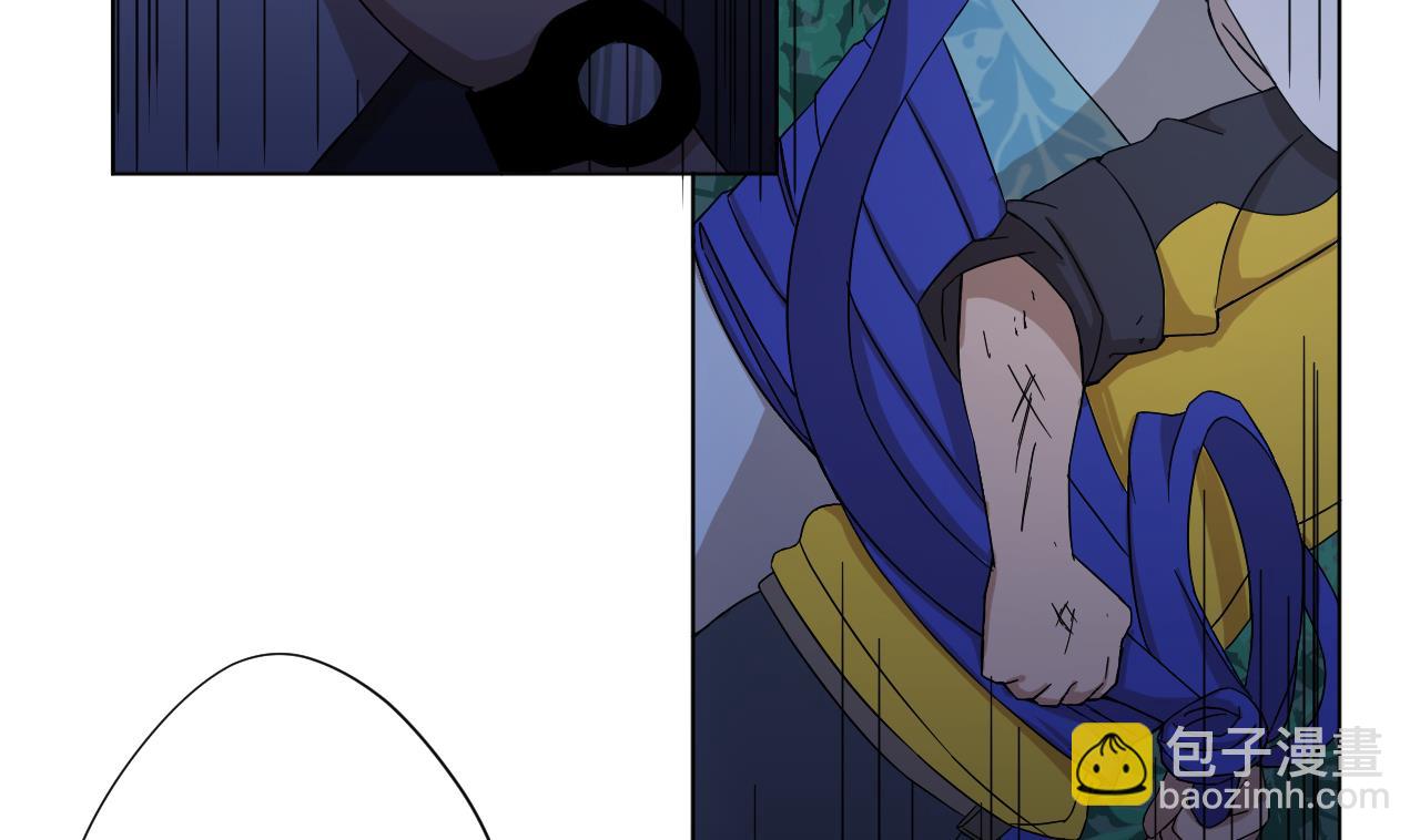 天神外賣員 - 第104話 不會讓你再受傷(2/2) - 6