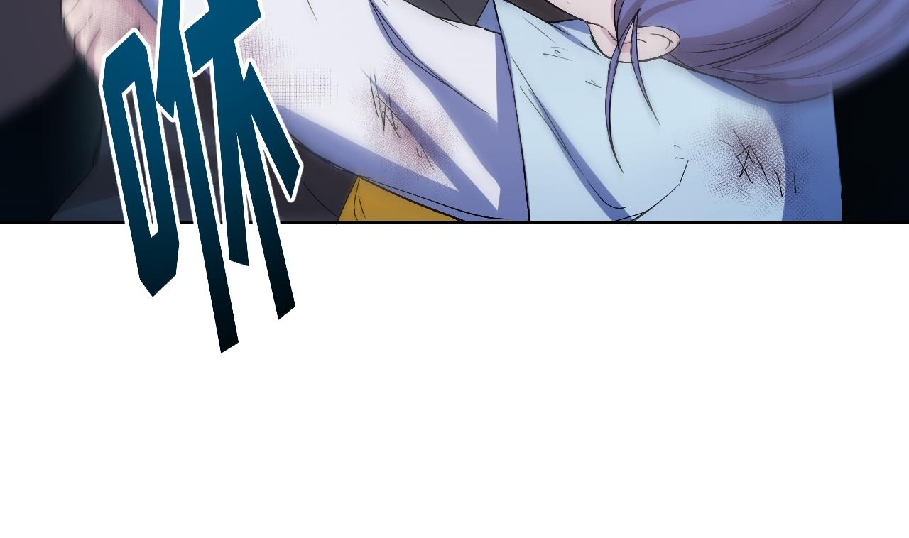 天神外賣員 - 第104話 不會讓你再受傷(2/2) - 3