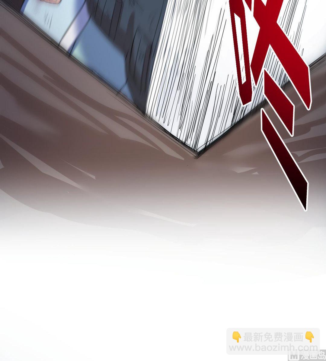 天神外賣員 - 第104話 不會讓你再受傷(2/2) - 3