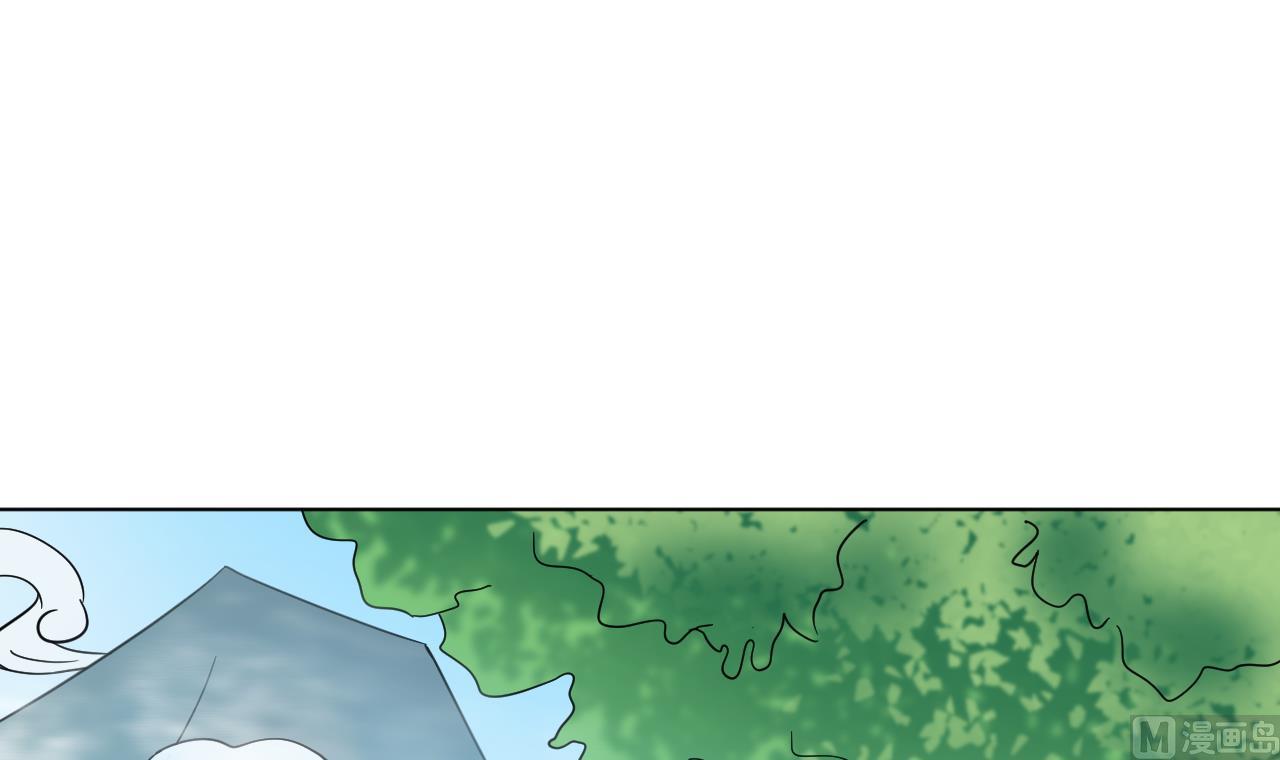 天神外賣員 - 第104話 不會讓你再受傷(2/2) - 6