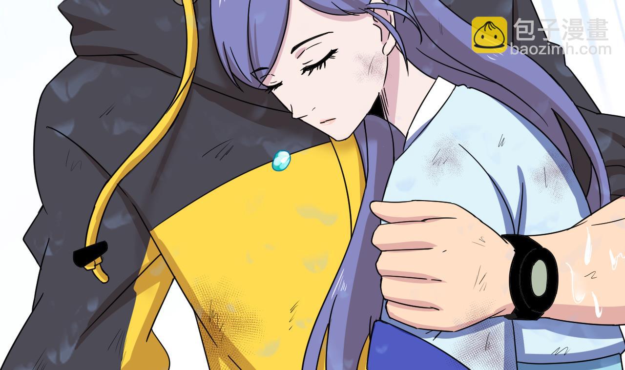 天神外賣員 - 第104話 不會讓你再受傷(2/2) - 3