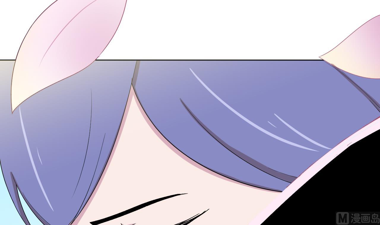 天神外賣員 - 第106話 誤會(2/2) - 8