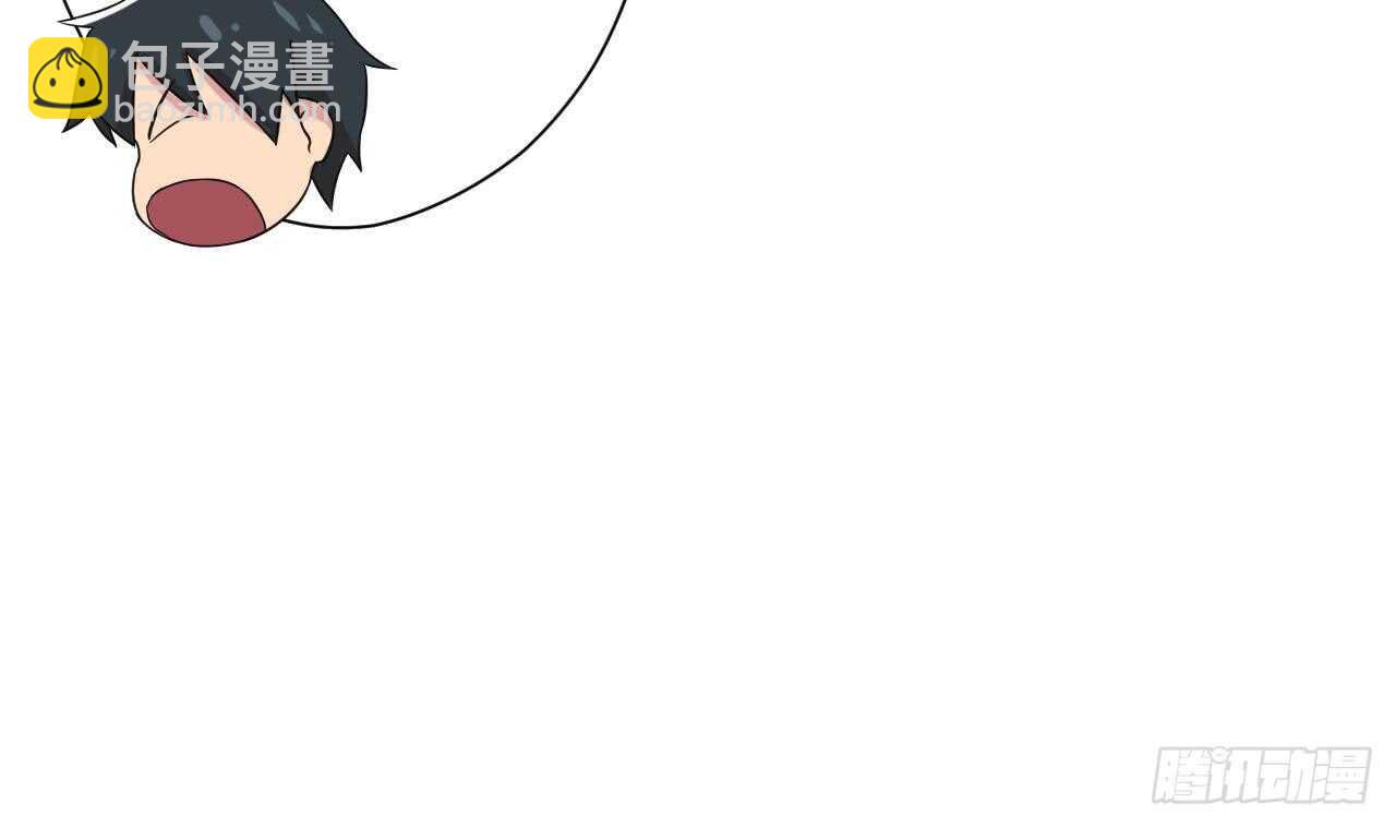 天神外賣員 - 第108話 氣(1/2) - 6