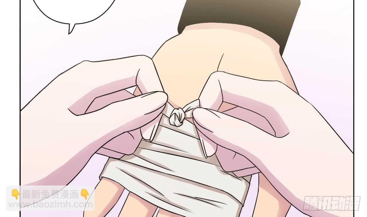 天神外賣員 - 第108話 氣(1/2) - 7