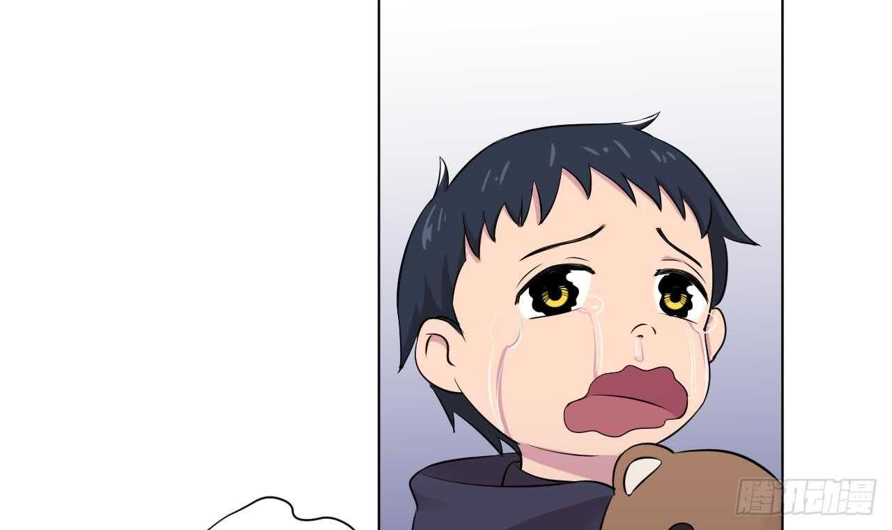 天神外賣員 - 第110話 至暗時刻(3/3) - 6