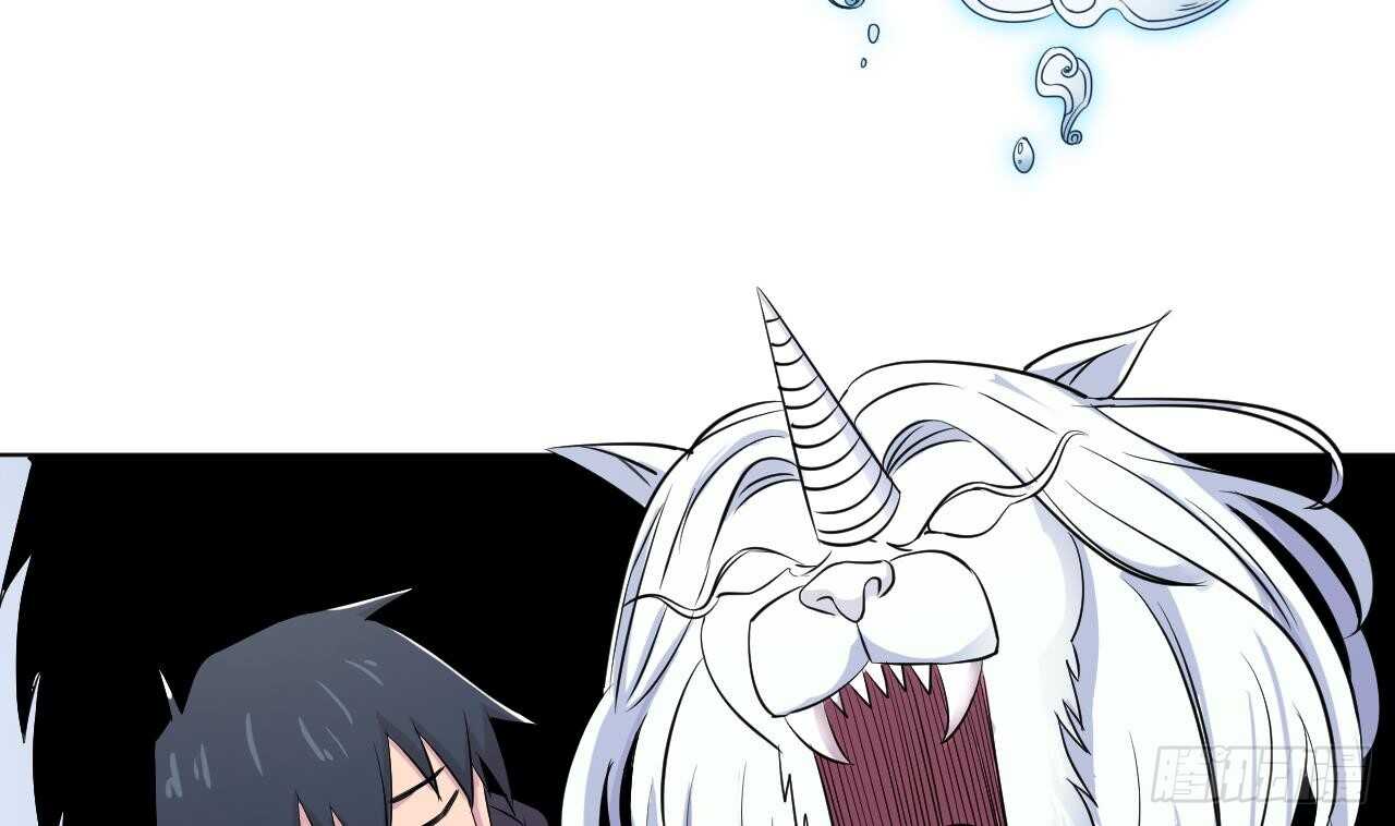 天神外賣員 - 第110話 至暗時刻(3/3) - 2