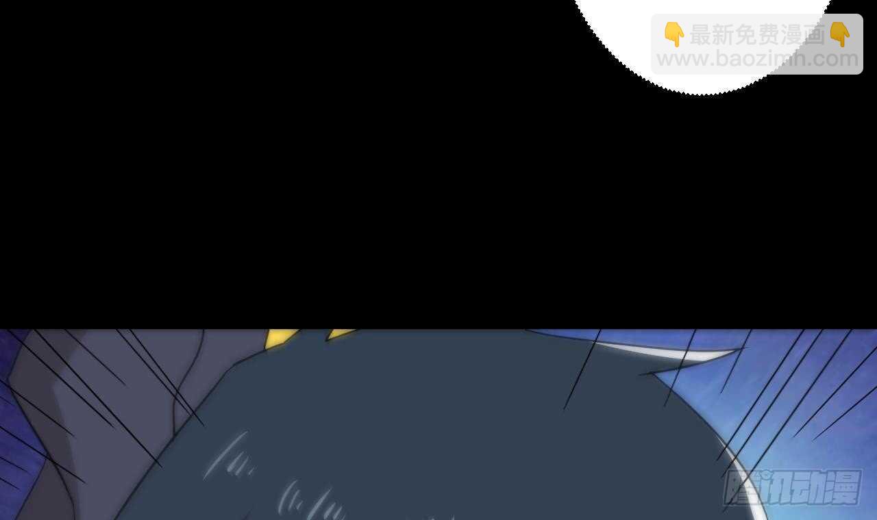 天神外賣員 - 第110話 至暗時刻(1/3) - 4