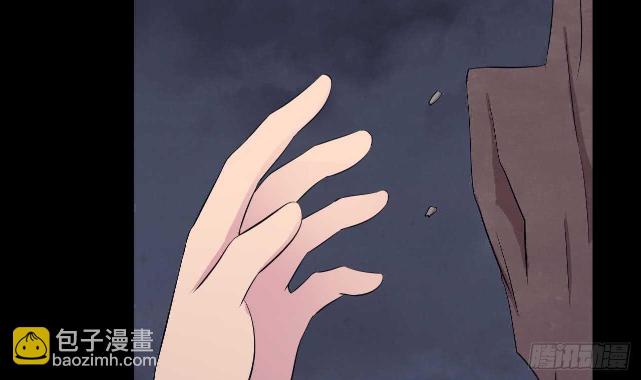 天神外賣員 - 第110話 至暗時刻(1/3) - 2