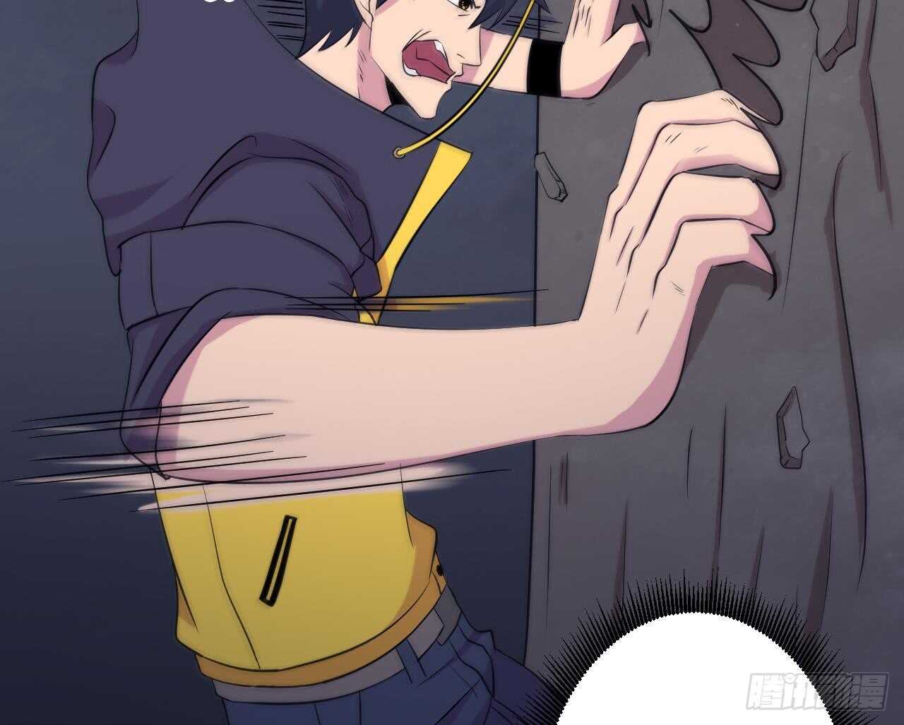 天神外賣員 - 第110話 至暗時刻(1/3) - 1