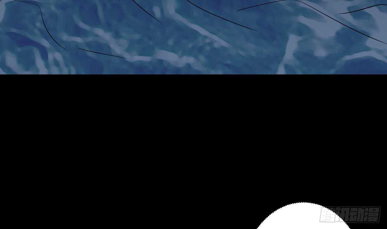 天神外賣員 - 第110話 至暗時刻(1/3) - 5