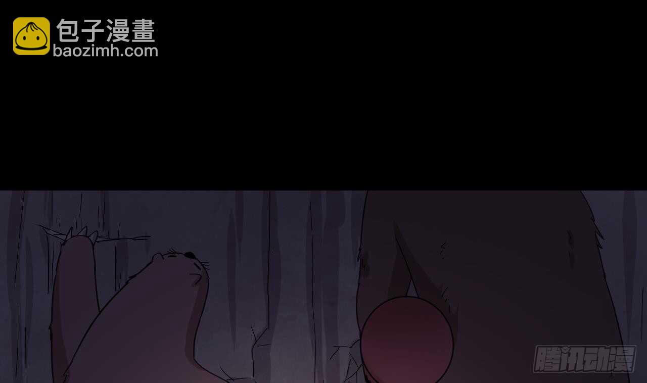 天神外賣員 - 第110話 至暗時刻(1/3) - 1