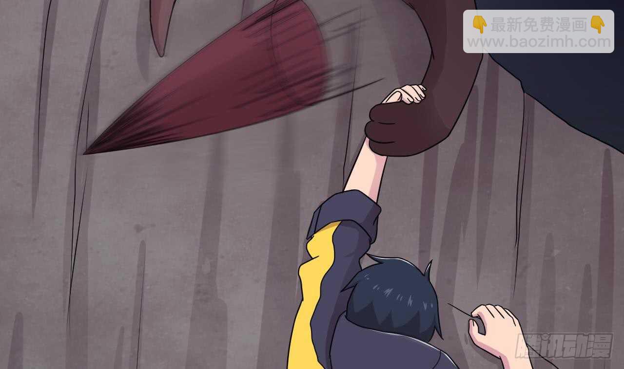 天神外賣員 - 第110話 至暗時刻(2/3) - 7