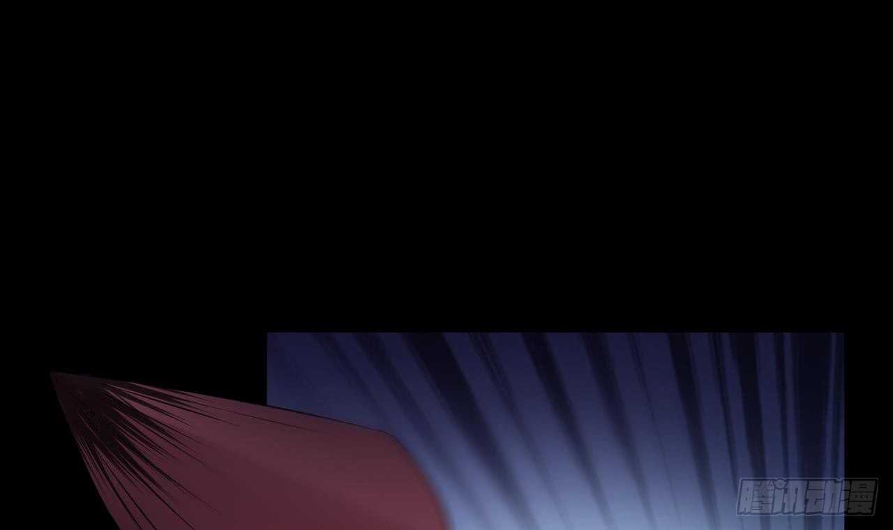 天神外賣員 - 第110話 至暗時刻(2/3) - 6