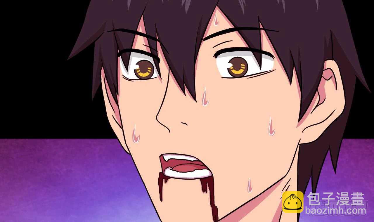 天神外賣員 - 第110話 至暗時刻(2/3) - 4