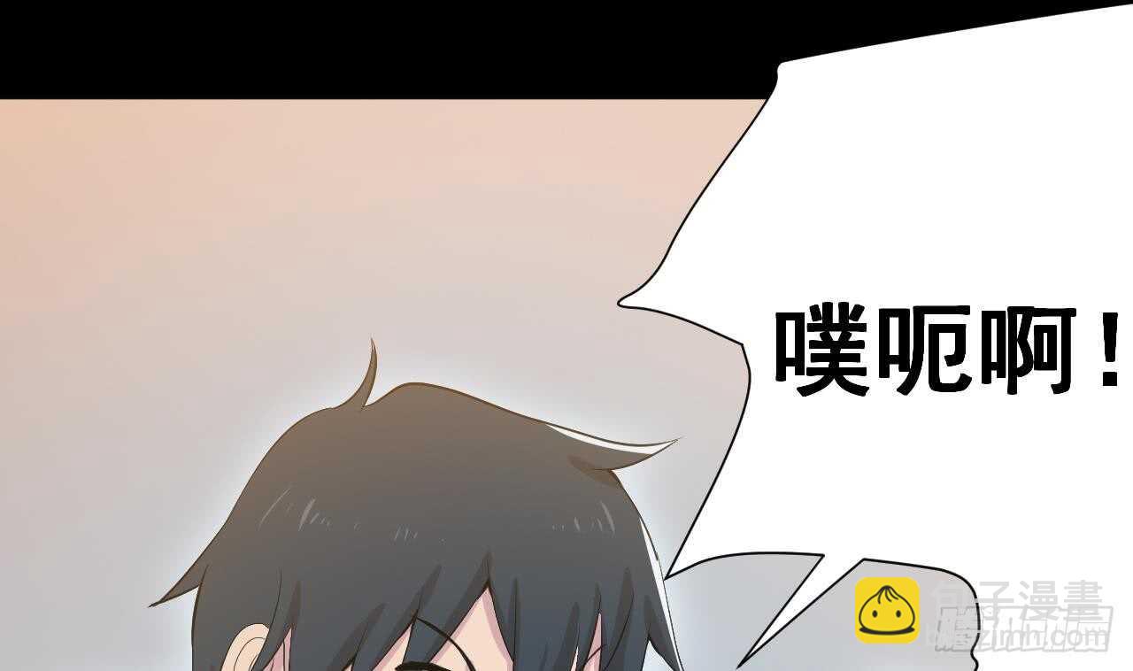 天神外賣員 - 第110話 至暗時刻(2/3) - 6