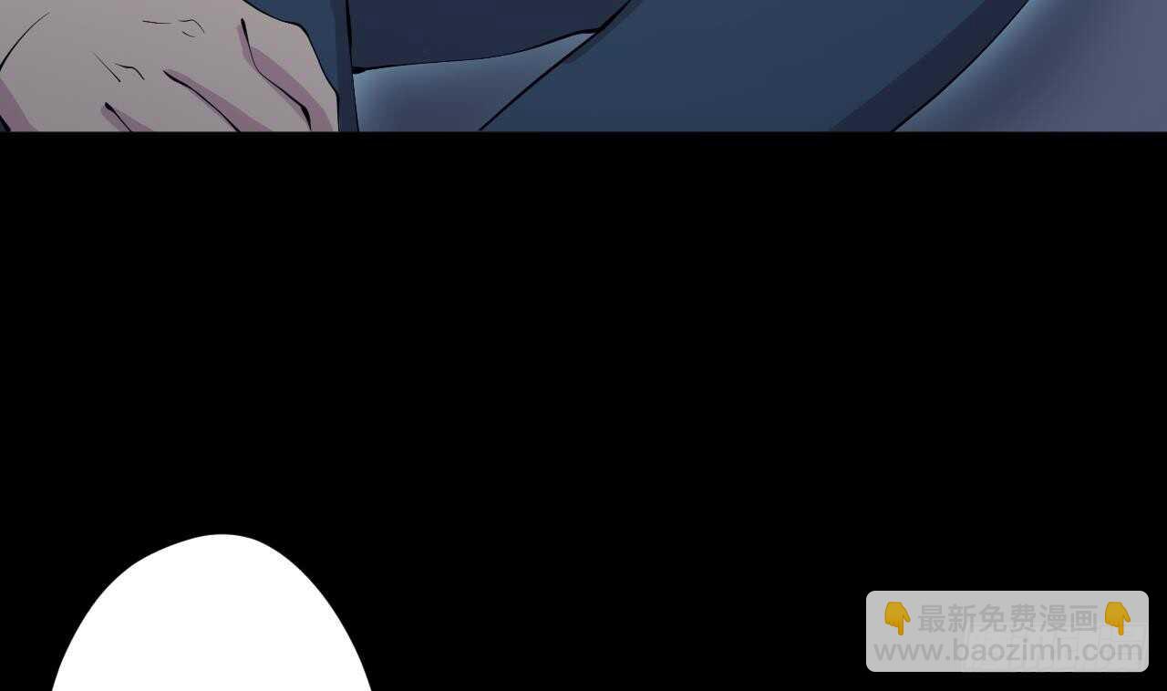 天神外賣員 - 第110話 至暗時刻(2/3) - 1