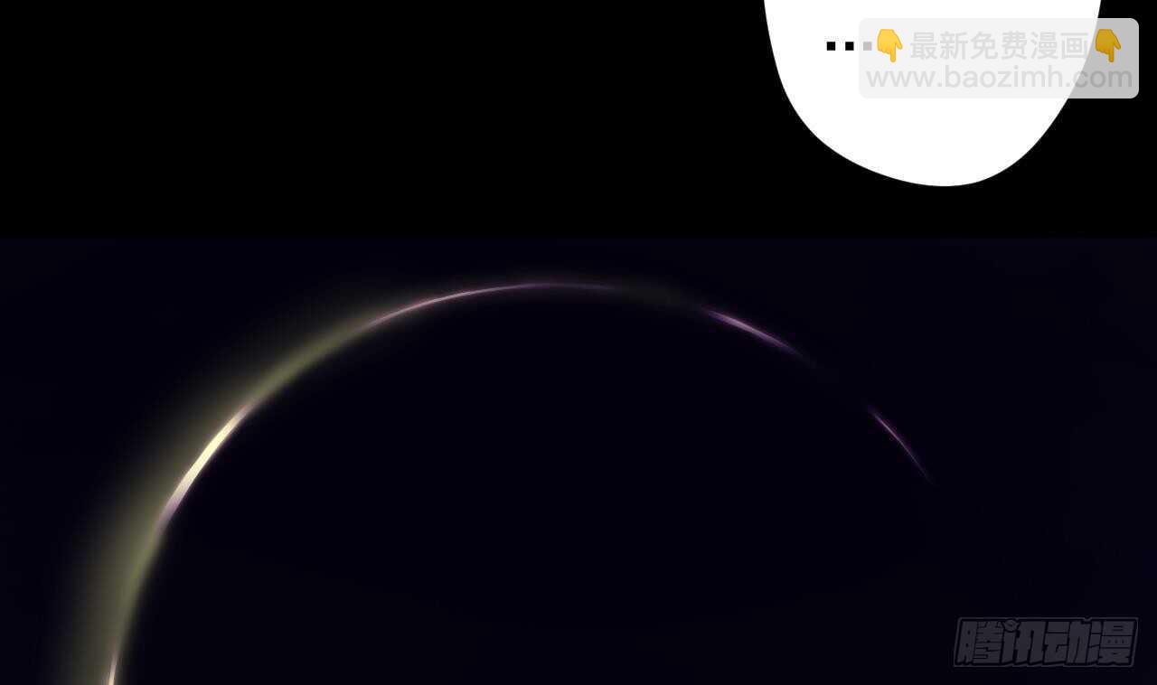 天神外賣員 - 第110話 至暗時刻(2/3) - 4