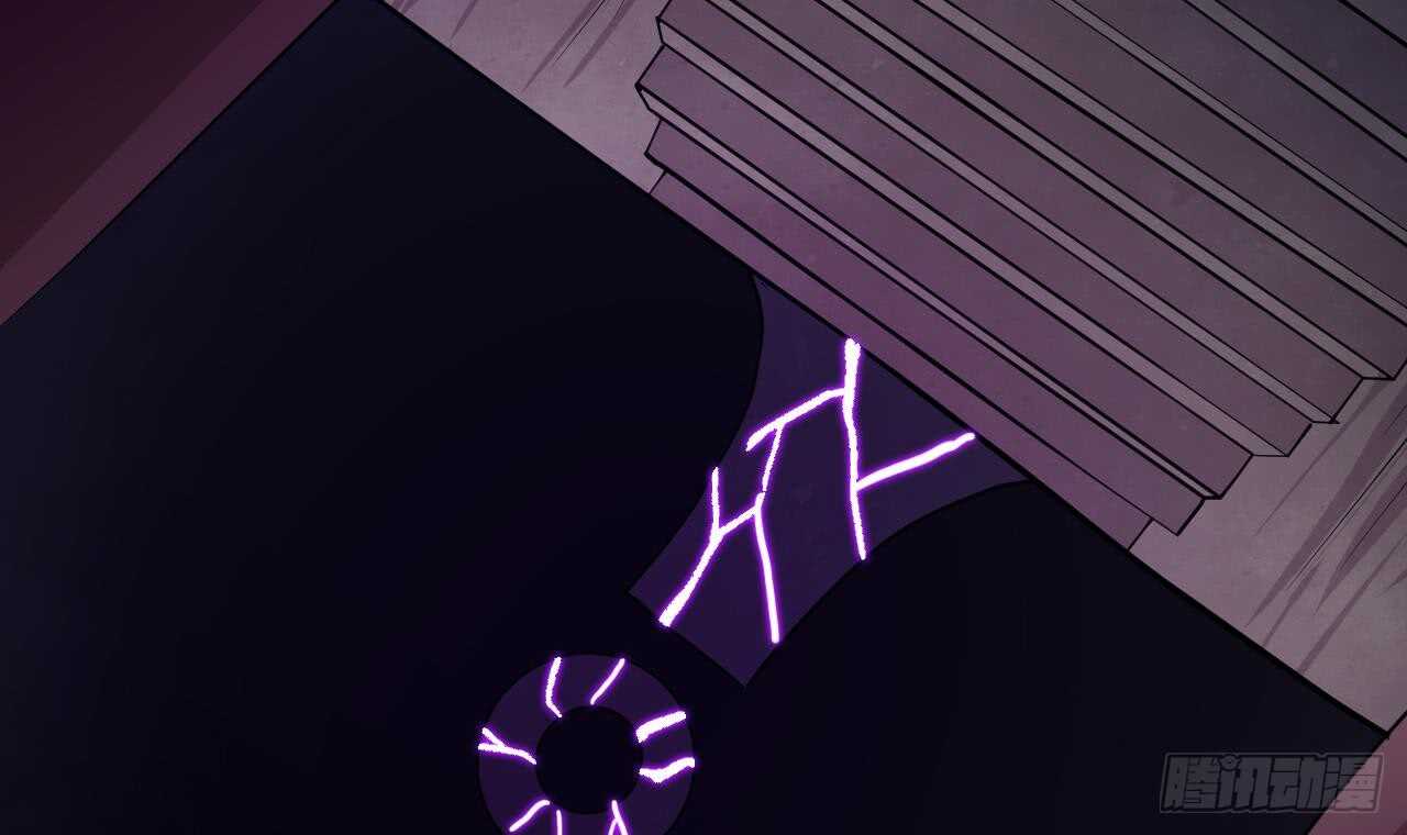 天神外賣員 - 第110話 至暗時刻(2/3) - 7