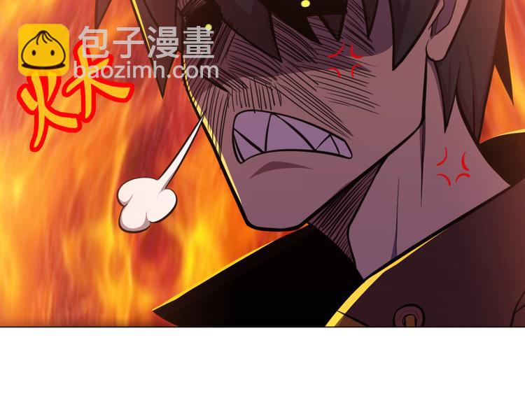 天神外賣員 - 第12話 原來是你(2/2) - 4