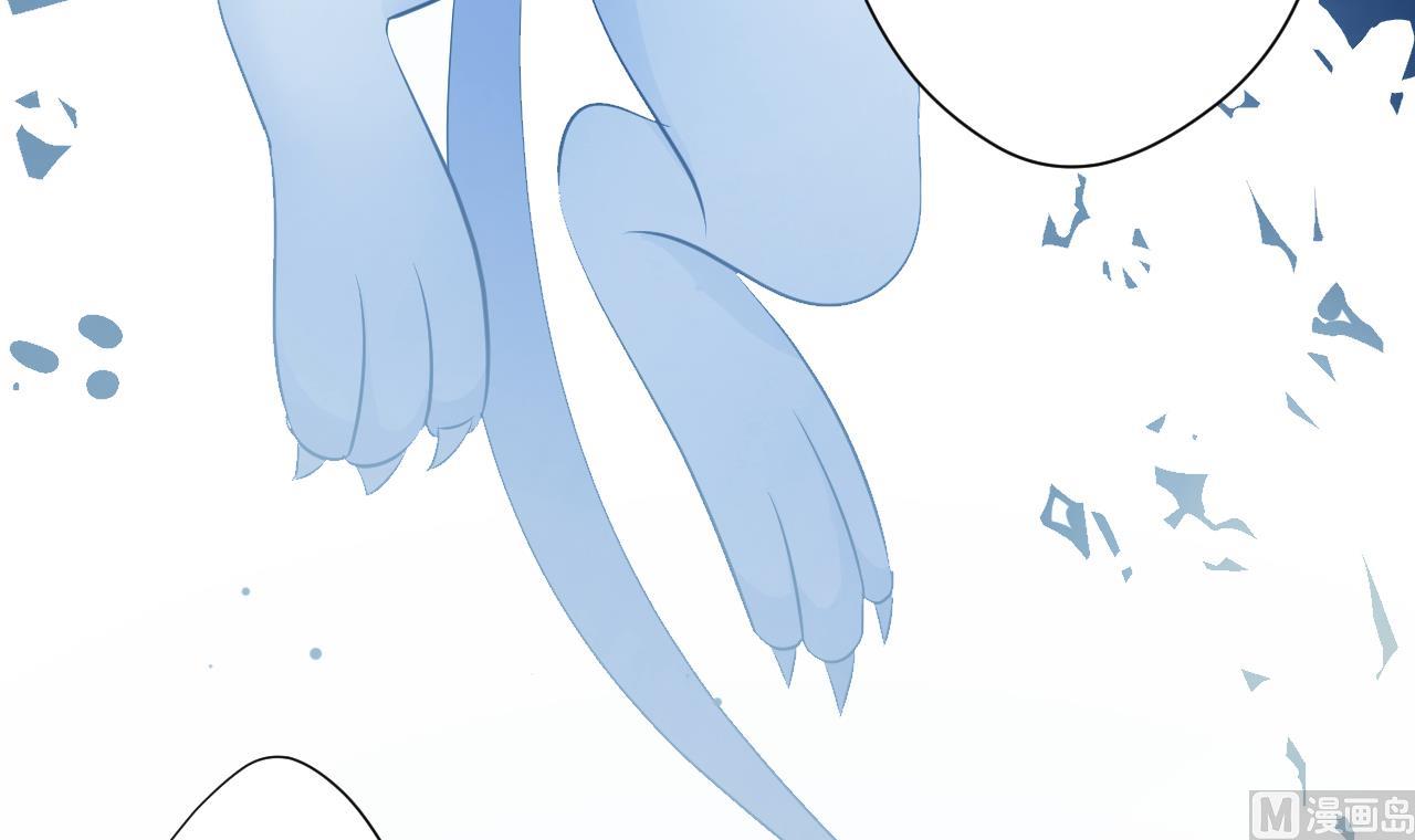 天神外賣員 - 第112話 大快朵頤(3/3) - 6