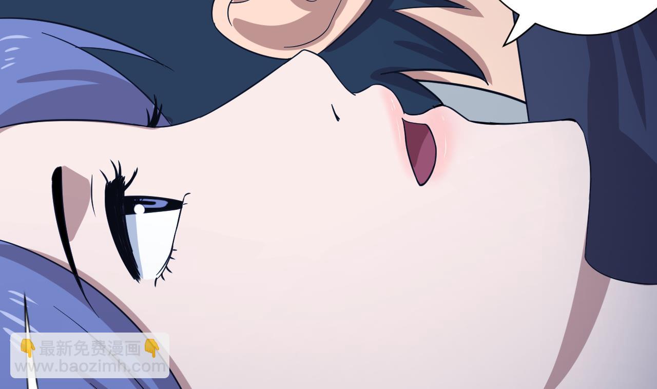 天神外賣員 - 第112話 大快朵頤(3/3) - 1