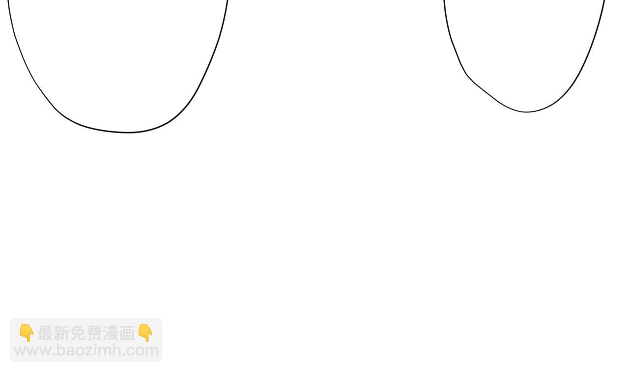 天神外賣員 - 第112話 大快朵頤(1/3) - 1