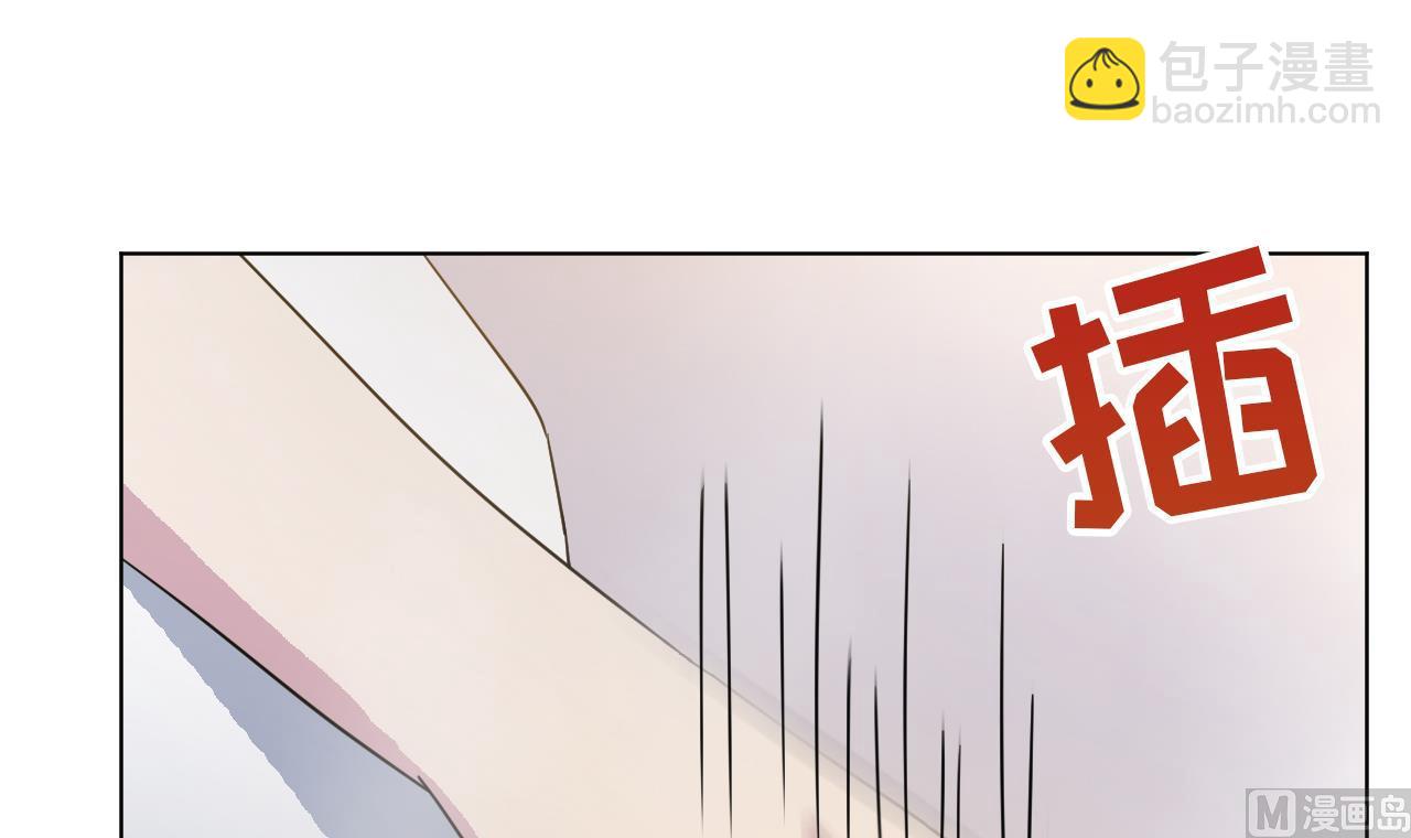 天神外賣員 - 第112話 大快朵頤(2/3) - 7